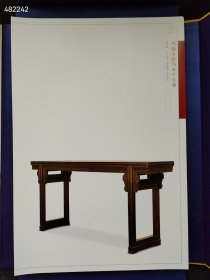 颐和园藏明清家具(聚珍版)(精)2010年01月文物出版社 大八开本 售价240元包邮 6号狗院 9787501031474 库存5本 两元狗院