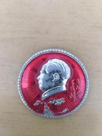 毛主席像章  背面敬祝毛主席万寿无疆