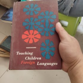 teachingchildrenforeignlanguages【451号