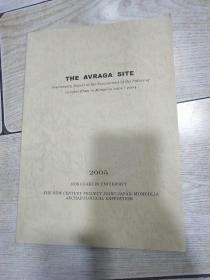 英文原版：AVRAGA站点·2001~2004年蒙古国成吉思汗宫殿发掘初步报告 Preliminary Report of the Eccavations of the Palace of Genghis Khan in Mongolia 2001—2004