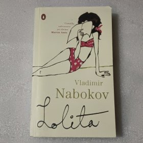 Lolita