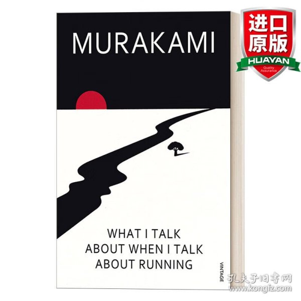 What I Talk About When I Talk About Running  当我谈跑步时我谈些什么