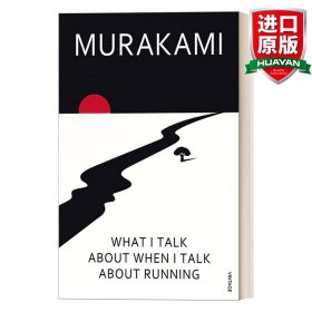 What I Talk About When I Talk About Running  当我谈跑步时我谈些什么