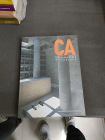CA1 Contemporary Architecture