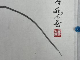 乔木 (1920.8--2002.5)，字大年，斋号南有斋，河北深州市乔屯村人。1941年从江寒汀习国画，为“获舫”入室弟子。擅长中国画。1961年任教于上海市美术专科学校，后为上海大学美术学院国画系教授。专擅花鸟，得师衣钵，并蓄陈白阳、新罗山人、任伯年诸家之长，用笔凝重，趣色嫣丽，尤以画百鸟见长，所写禽鸟，生动多姿，千变万化，惟妙惟肖，有“乔百鸟”之美誉。2002年5月4日去世。