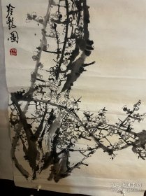 孙永平，1937年生，山东菏泽人，旅美书画家，美国华盛顿州立大学客座教授。中国宋庆龄基金会交流中心中庆书画院副院长65X130