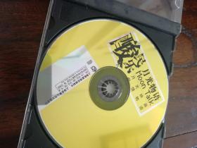 音乐cd《酸民乐 月光物语》，上海音像公司正版唱片，封面已丢失，盘面光洁无划痕，因唱片可复制故售出不退。