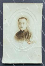 民国时期 北平大北照相馆摄制 京城公子哥肖像照一张（相纸较厚，右下角有“北平大北美術像”钢印。）