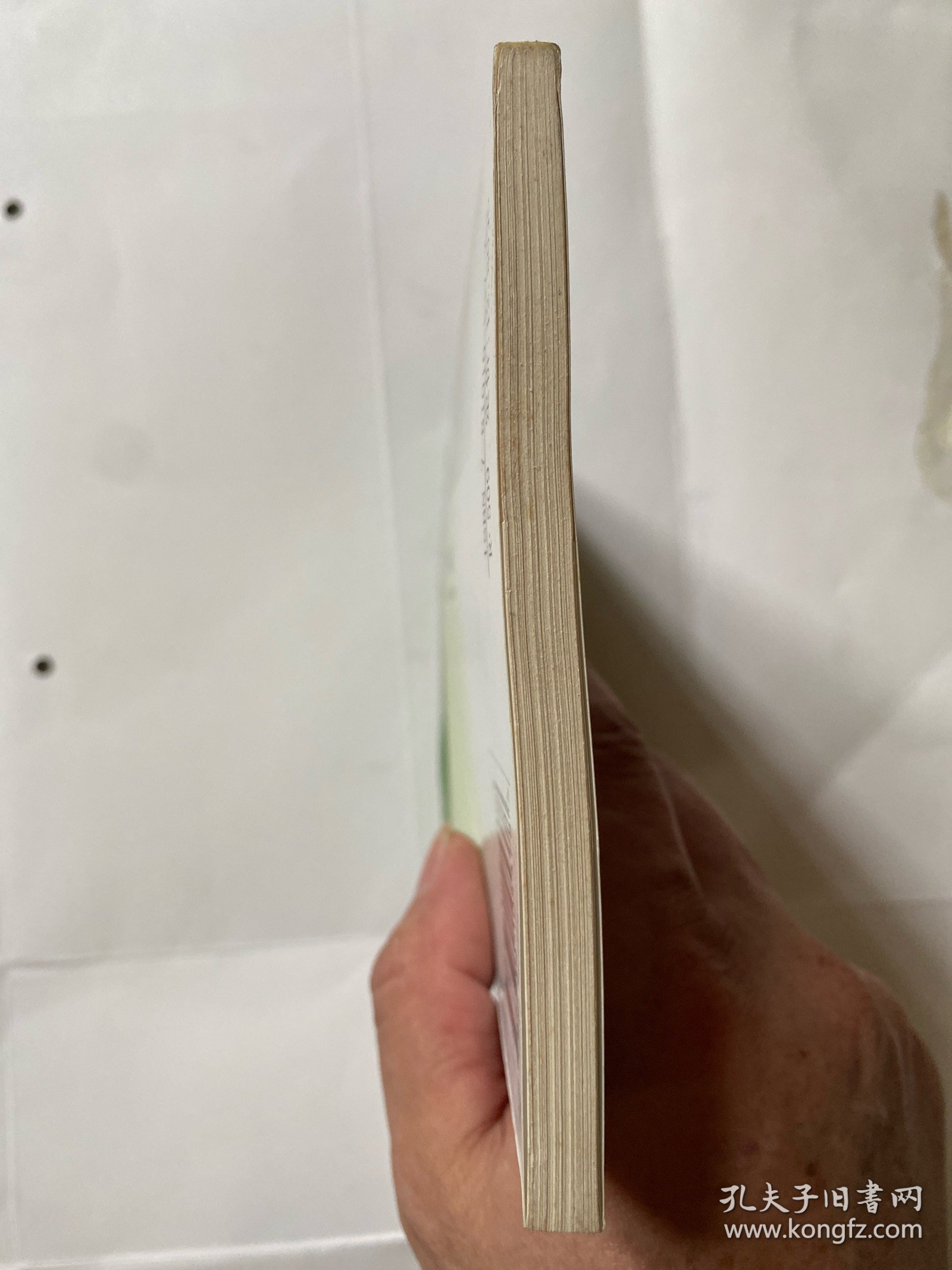 敷脐（民间简易疗法）