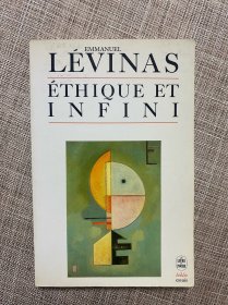 Ethique et Infini