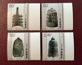 2000-25古钟邮票
