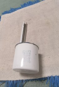 一个早期的卖酒的量具250mg