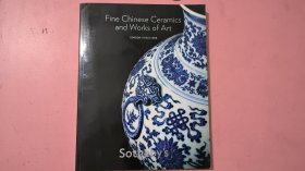 苏富比2008年5月14日伦敦Fine chinese ceramics and works of art