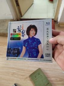 CD 蔡琴3盘装
