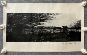 许培武先生摄影作品 广州风景黑白照片 带签名 30.5x50.8cm