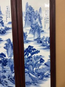 珠山八友＂王步＂青花山水 四条屏瓷板画