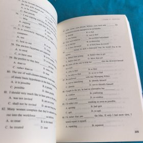 新东方 英语语法新思维基础版3
