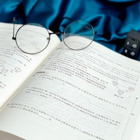 全新正版现货 小学奥数教练员手册 9787576003680 陈拓 华东师范大学出版社