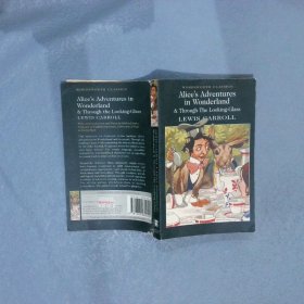 Alice's Adventures in Wonderland & Through the Looking-Glass 愛麗絲夢游仙境&透過鏡子