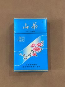 茶花烟盒