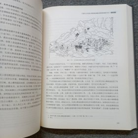 巴蜀佛教雕刻艺术史（上中2册合售）