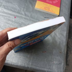 科学改变人类生活的119个伟大瞬间