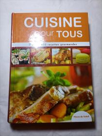 Cuisine pour tous