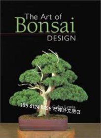 rrhyzm The Art of Bonsai Design dxf100jq