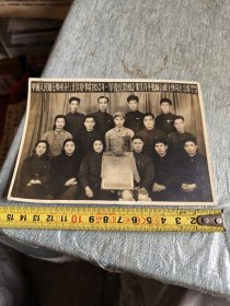 1954年中国人民银行广州分行北区办事处照片