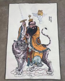 张天师刺绣织锦画