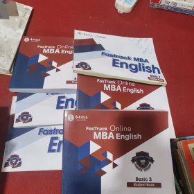 小小地球源于美国Online Fastrack MBA English（六册合售）