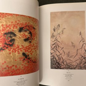 牧进展 日本的四季