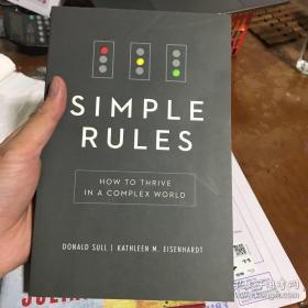 Simple Rules