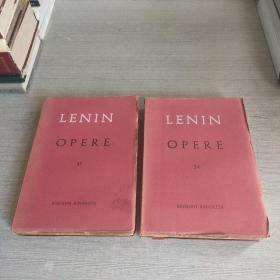 列宁全集（法文）