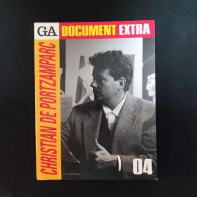 现货GA Document Extra 4 Christian De Portzamparc 包赞巴克 1995