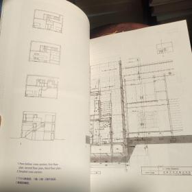 安藤忠雄的建筑0 日文原版 安藤忠雄の建築0 増補改訂版Tadao Ando 0 Process