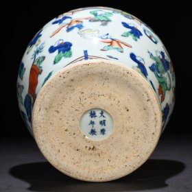明崇祯青花五彩琴棋书画婴戏图罐百子罐26*22厘米