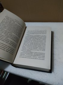 马克思恩格斯全集 45 第四十五卷（1版1印）【品如图，有磕碰，内页无勾画笔记】