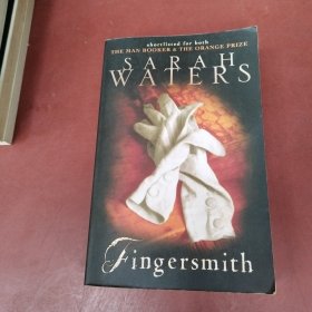 Fingersmith