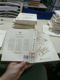 外国名家散文丛书；里尔克散文选