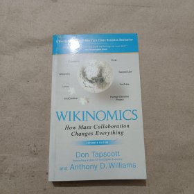 WIKINOMICS