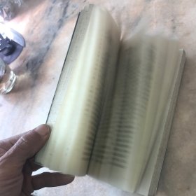 古代奇案故事选粹—-雌雄奇案