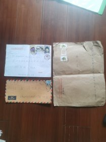 海外实寄封3亇，其中1亇摩洛哥寄苏州，其中2亇台湾寄苏州（有一个尺寸特大：31x25㎝）
