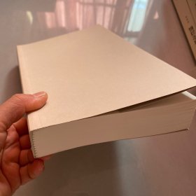 《春星堂诗集》杜士全著