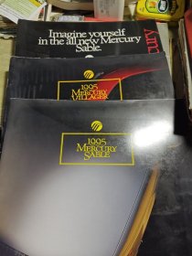 1995年Mercury sable画册/1995年Mercury Villager画册/1996年Mercury画册 土星汽车3本合售