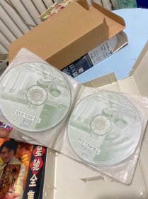 周星驰全集 搞笑天王 20CD