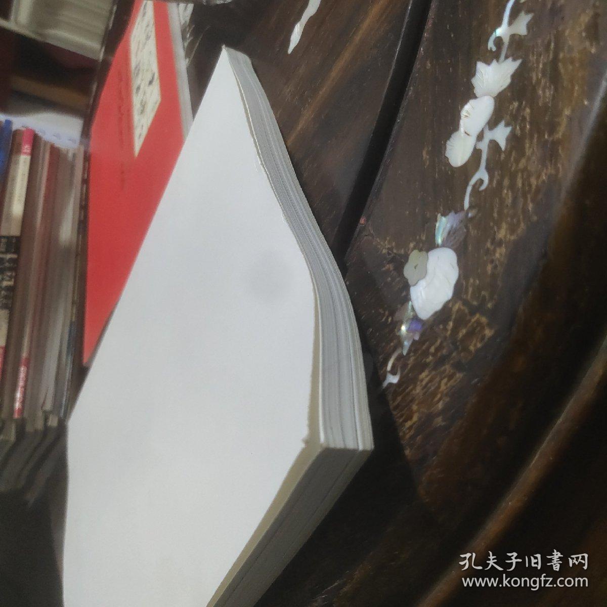 大清皇家书画艺术精品展