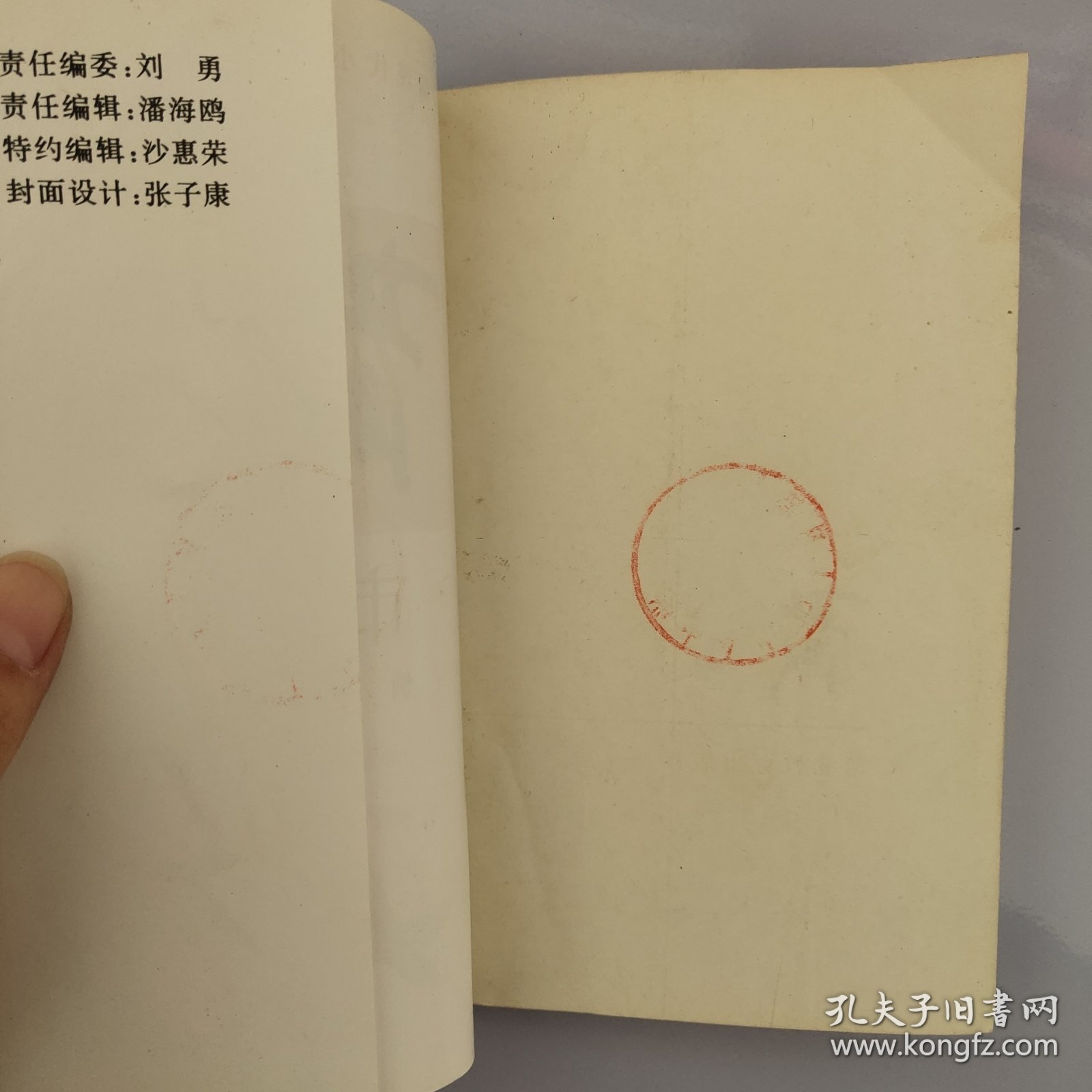 点击查看原图 商市街