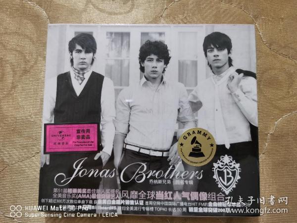 Jonas Brothers/Jonas Brothers 乔纳斯兄弟 同名专辑。【全新未拆封CD】（环球音乐宣传用非卖品）。