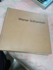 Eduard Mayer 
 Wiener 
 S üß speisen 
4.Ae Linz1977
 rauner Verlag，